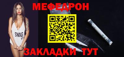 дурь Лесосибирск