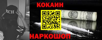 дурь Лесосибирск