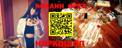 мдпв Кумертау