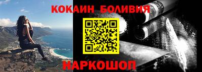 мефедрон мука Ликино-Дулёво