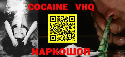 дурь Лесосибирск