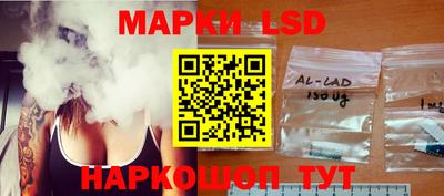 мефедрон мука Ликино-Дулёво