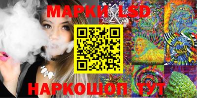 мефедрон мука Ликино-Дулёво