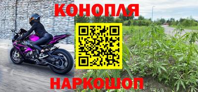 мефедрон мука Ликино-Дулёво
