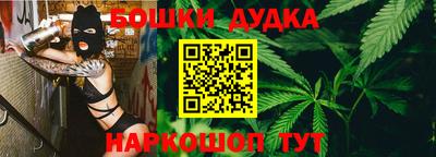 дурь Лесосибирск