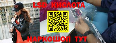 мефедрон мука Ликино-Дулёво