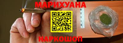 мефедрон мука Ликино-Дулёво