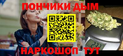 дурь Лесосибирск