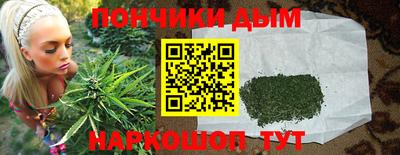 мефедрон мука Ликино-Дулёво