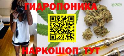мефедрон мука Ликино-Дулёво