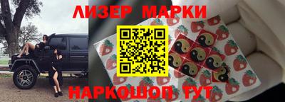 кокаин VHQ Кулебаки