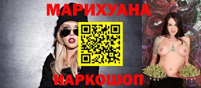 мефедрон мука Ликино-Дулёво