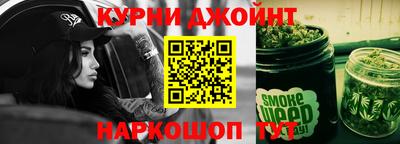 дурь Лесосибирск