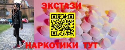 мефедрон мука Ликино-Дулёво