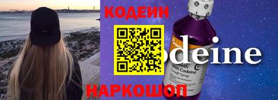 мефедрон мука Ликино-Дулёво