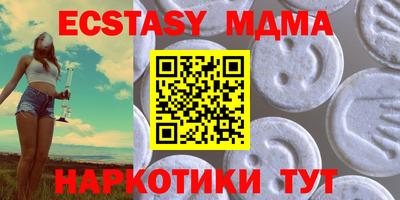 дурь Лесосибирск