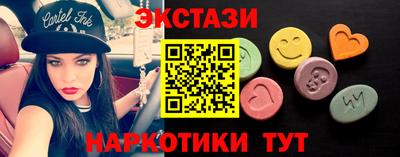 дурь Лесосибирск