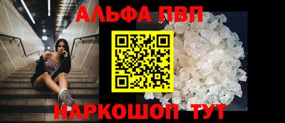 дурь Лесосибирск