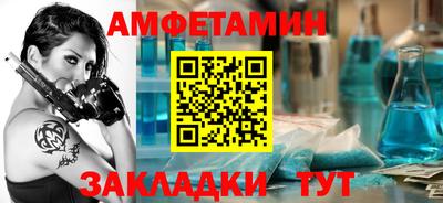 дурь Лесосибирск