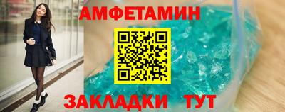 дурь Лесосибирск