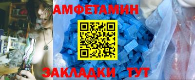мефедрон мука Ликино-Дулёво