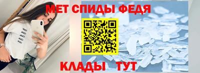 мефедрон мука Ликино-Дулёво