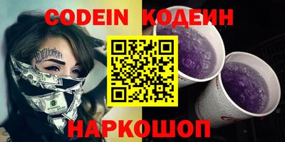 мефедрон мука Ликино-Дулёво