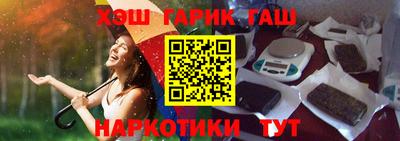 дурь Лесосибирск