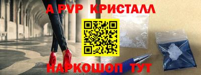мефедрон мука Ликино-Дулёво