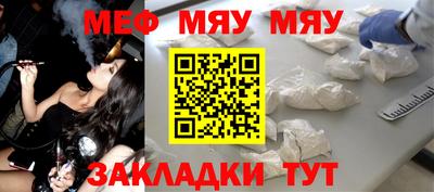 дурь Лесосибирск